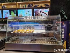 -浦乐汇·汤泉水世界