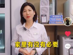 -红星美凯龙(上海沪南店)