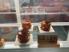 -Ten Olives甜点