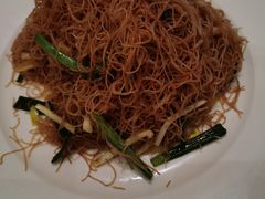 斋炒米粉-沙龙酒家