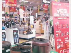 -大润发(芜湖店)