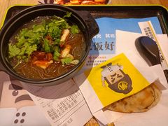 -老娘舅(总部自由港店)