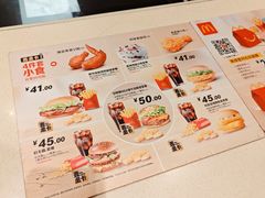 -麦当劳(郑州正弘城店)