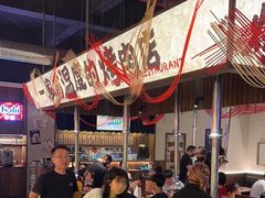 -烤肉食堂(揭阳广百店)