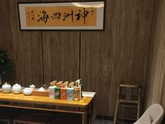 -神洲四海大酒楼(王府井澳门中心店)