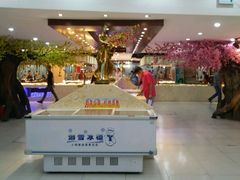 -小科自助海鲜烧肉(高区店)