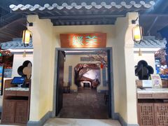 -绿茶餐厅(昌平悦荟店)