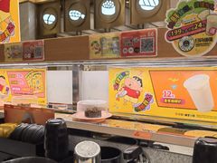 -元气寿司(东方宝泰店)