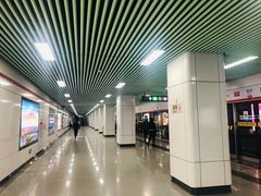 -紫庐(地铁站)