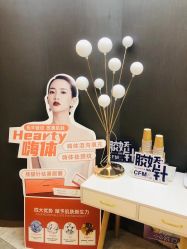 -More摩尔医美の注射线雕光电中心