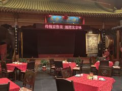 -正阳门饭庄·烤鸭·北京菜(万丰路七里庄店)