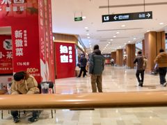 -银泰百货(北京大红门店)
