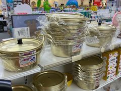 -韩国商品交易中心