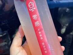 -CoCo都可(崇川万象城店)