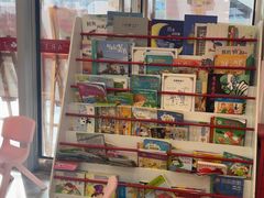 -蕃茄田艺术•美术绘画 •硬笔书法(滨江海威领界店)