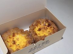 -格瑞思动物奶油生日蛋糕(圆融店)