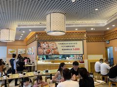 大堂-添好运点心专门店(百老汇店)