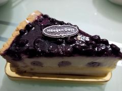 -哈根达斯(美罗城店)