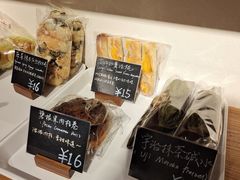 -稻田秋(怡美广场店)