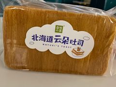 -奈雪的茶(佛山顺德美的悦然广场店)
