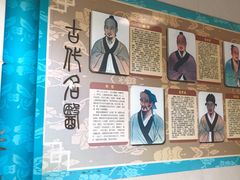 -上海市中医医院(芷江路院区)