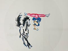 -南京书画院金陵美术馆
