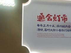 -涿派·炝锅鱼(涿州店)