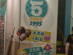 -五星桥原切肥牛火锅(怀德桥店)