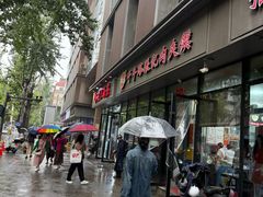 -子午路张记肉夹馍(翠华路店)