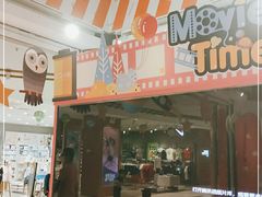 -天虹购物中心(石路店)