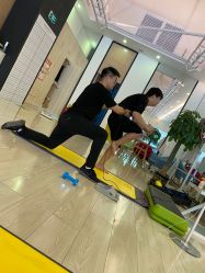 点击看大图 -易型AT20科技健康