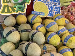 -百果园(领馆国际城店)