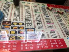 -芝九草堂(民德路总店)