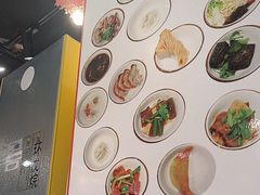-老城南.鸭血粉丝汤(夫子庙店)