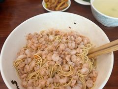 -同得兴面馆.苏式面.三虾面(园区店)