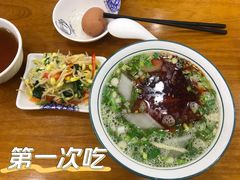 素菜拼盘-穆芳阁兰州纯汤牛肉面(西安总店)