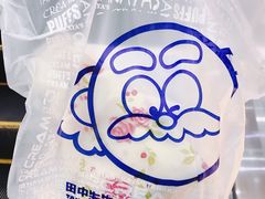 -田中先生の泡芙工坊(罗斯福店)