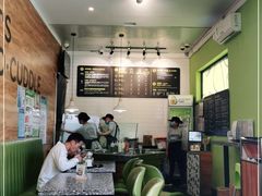 大堂-油梨树AVOCADO TREE(顺义新国展店)
