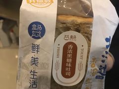 -盒马鲜生(189购物中心店)