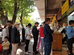 -源记肠粉(华贵路店)