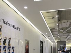 -FLARE STAR FITNESS(复地活力城店)