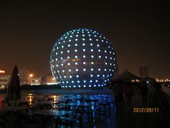 景点-海河外滩公园