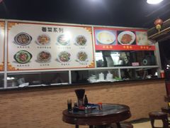 -兴兴旺·冬瓜盅·啫啫煲(西华路店)