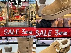 -王府井奥莱棋盘山小镇