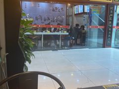 -豫楚源美猴王·面(武展店)