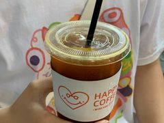 -happy coffee roastery