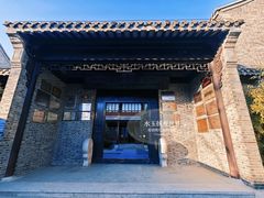 -苏皖边区政府旧址纪念馆