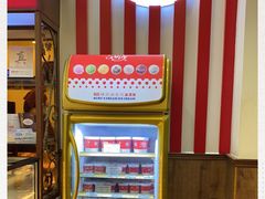 -红宝石·鲜奶小方·海派西点房(丰庄店)