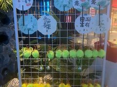-喜庭海鲜自助(北辰三角洲北辰荟店)