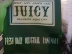-Juicy Bakery(大学路店)